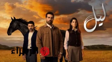 انطلاق موسم مسلسل ليل الثاني بأحداث نارية على MBC1